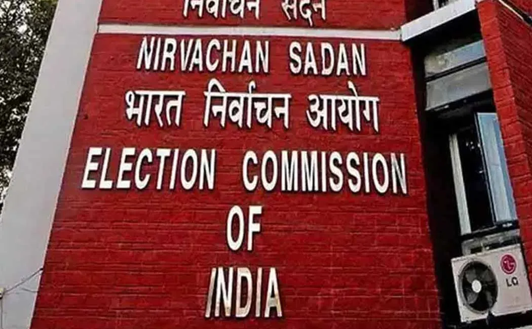 election commisson of india today will be announced bihar assembly election